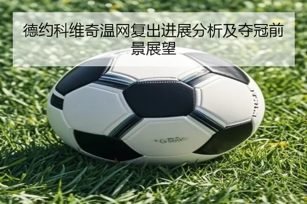 img_1781284312750_650_2_938.jpg